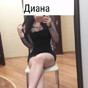 Девушка массажистка Диана, салон София и Диана, частный массаж фото №4