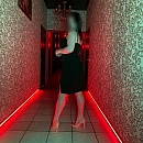Ульяна